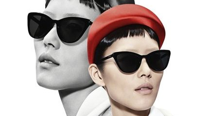 Слънчеви очила Prada
