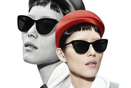 Слънчеви очила Prada