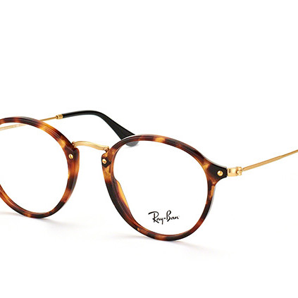 Ray-Ban RX 2447 V 5494