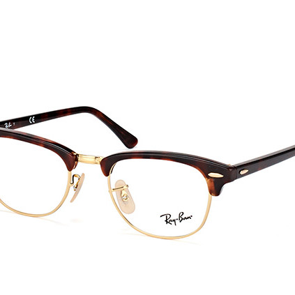 Ray-Ban Clubmaster RX5154 2372