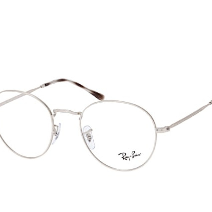 Ray-Ban RX3582V 2538