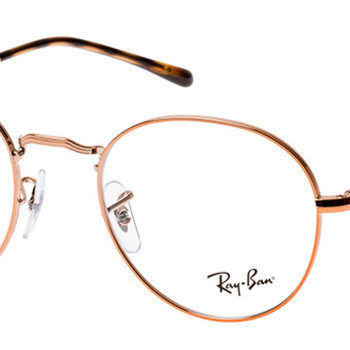 Ray-Ban Round RX3582V 2943