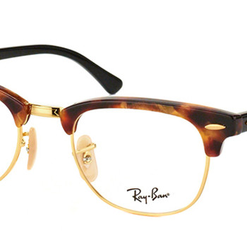 Ray-Ban RX5154 5494